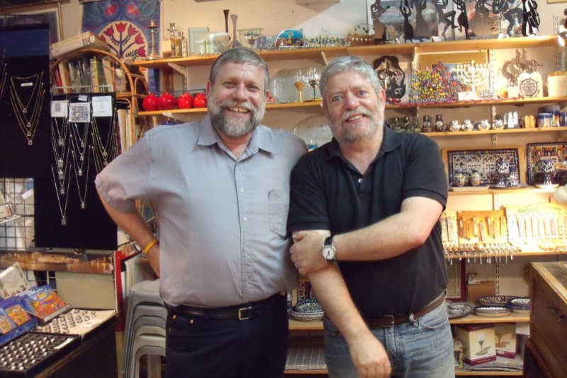 Moshe and Dov